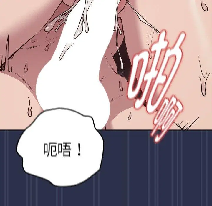 第134話