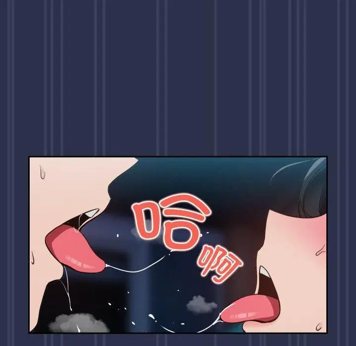 第134話