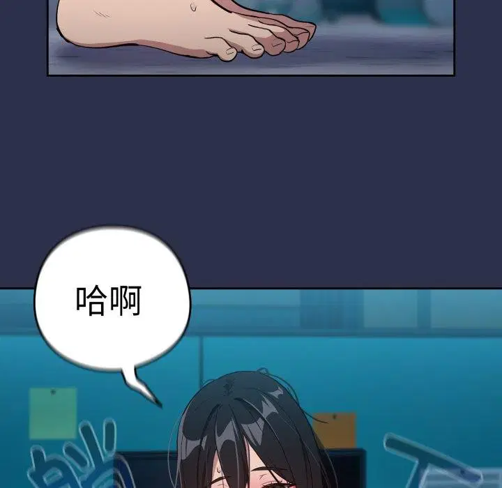 第134話