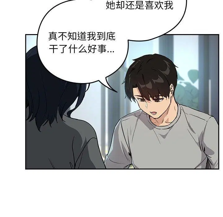 第135話