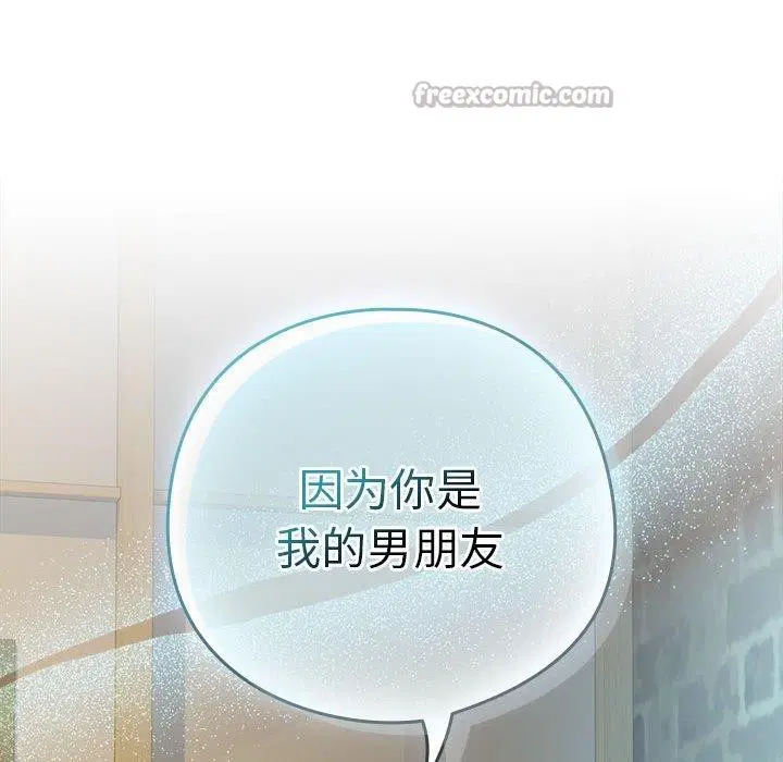 第135話