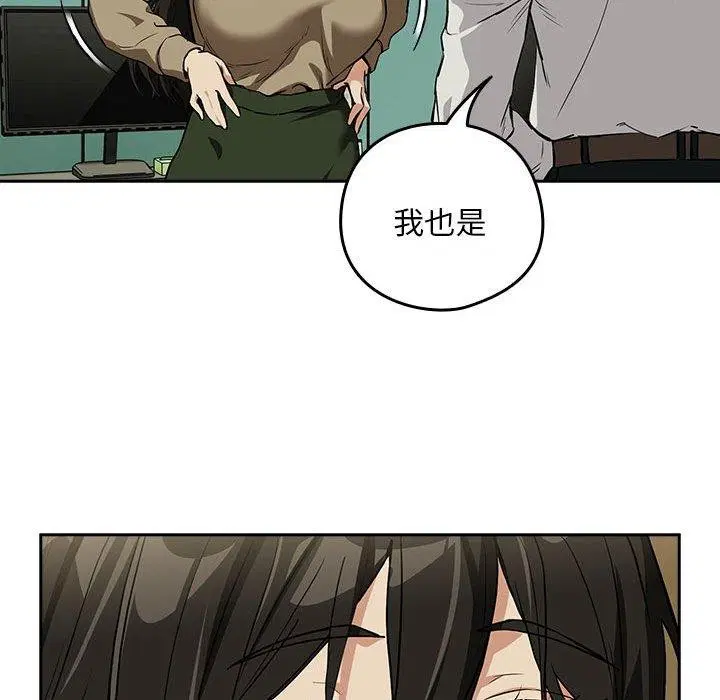 第135話