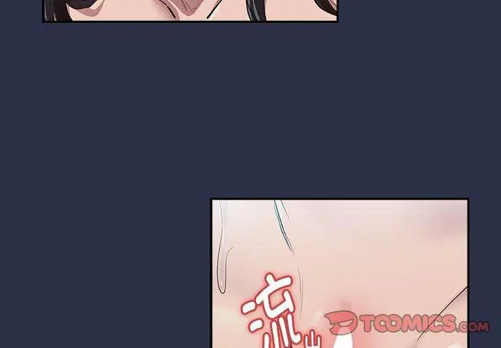 第135話