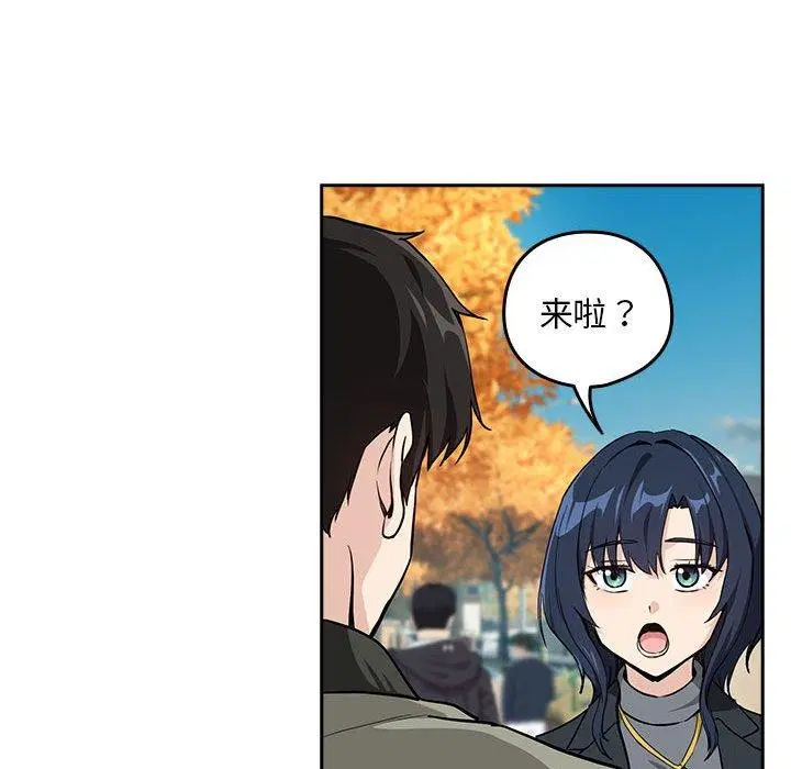 第135話