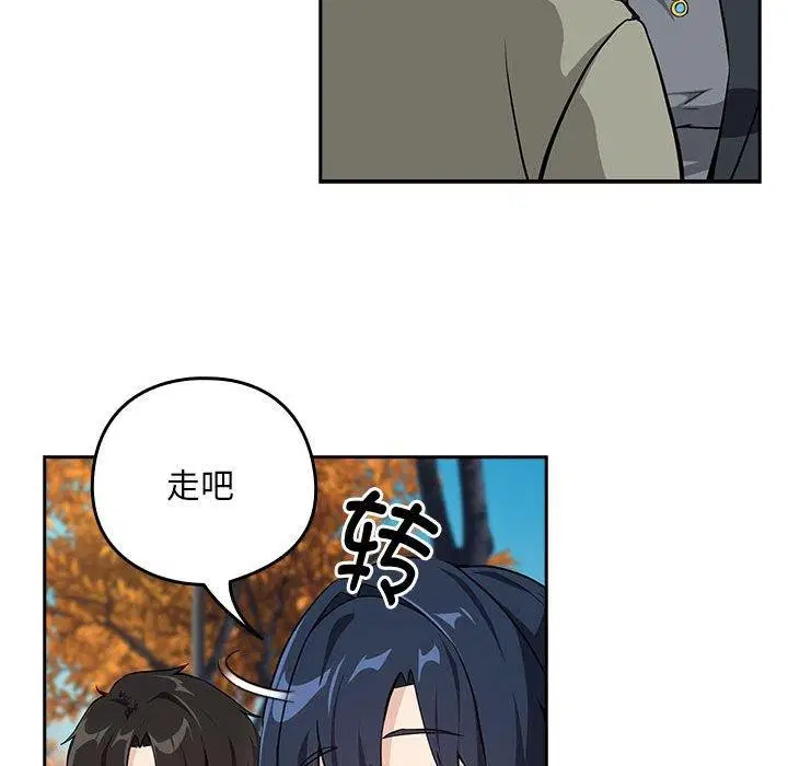 第135話