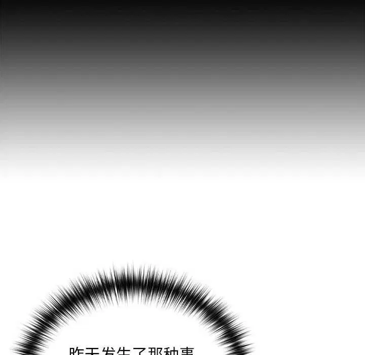 第135話