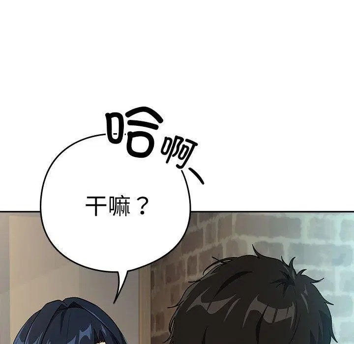 第135話
