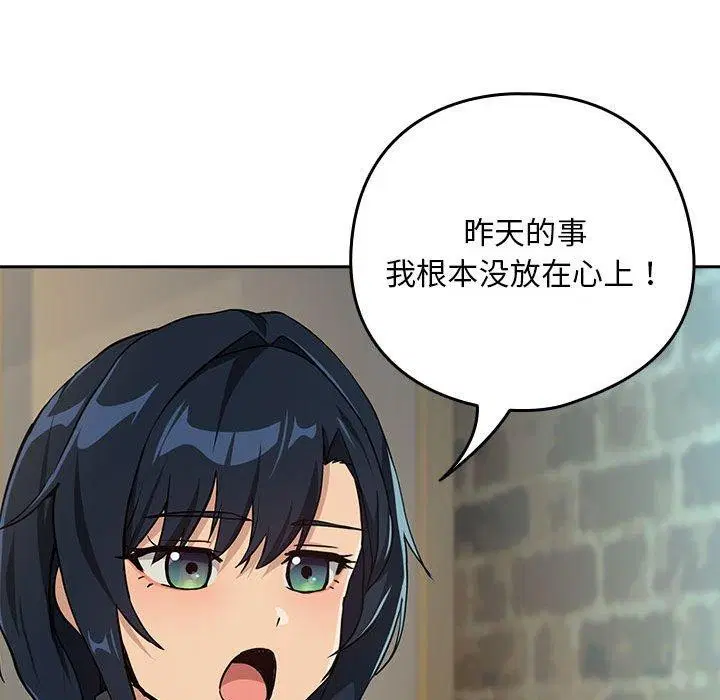 第135話