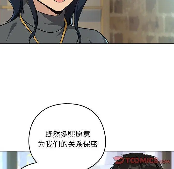 第135話