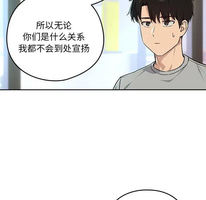 第135話