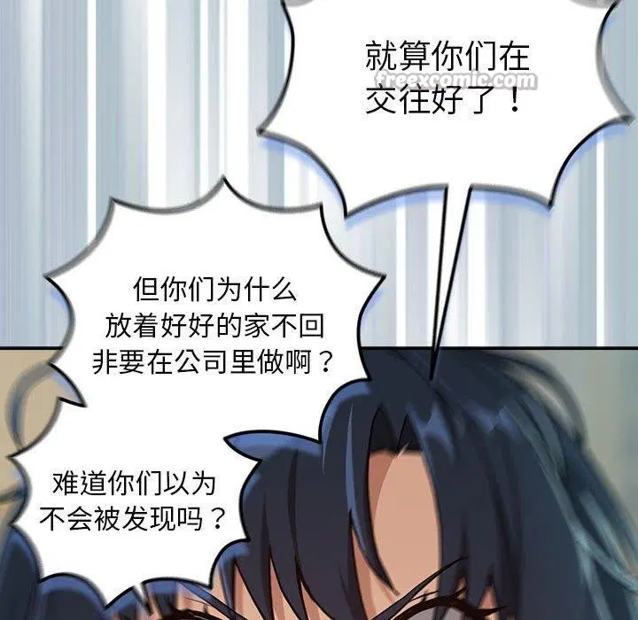 第135話