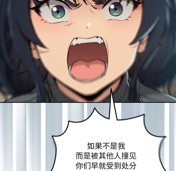 第135話