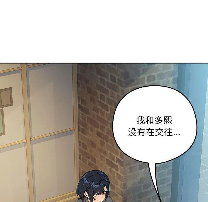 第135話