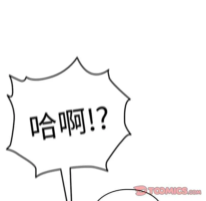 第135話
