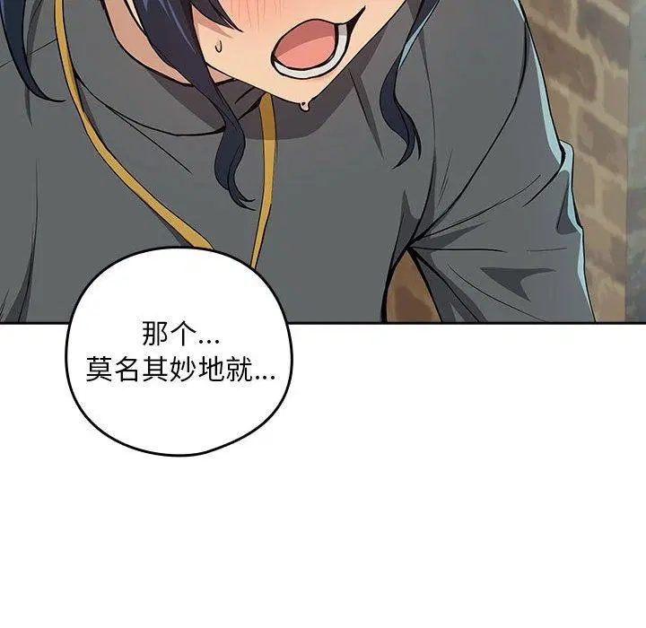 第135話