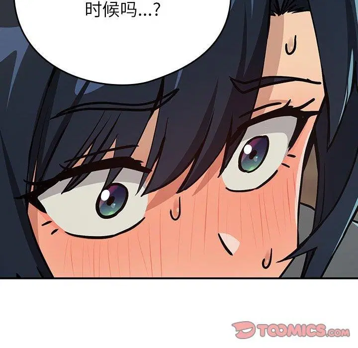 第135話