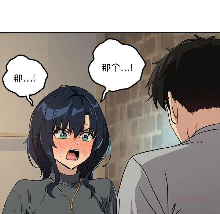 第136話
