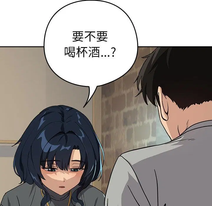 第136話