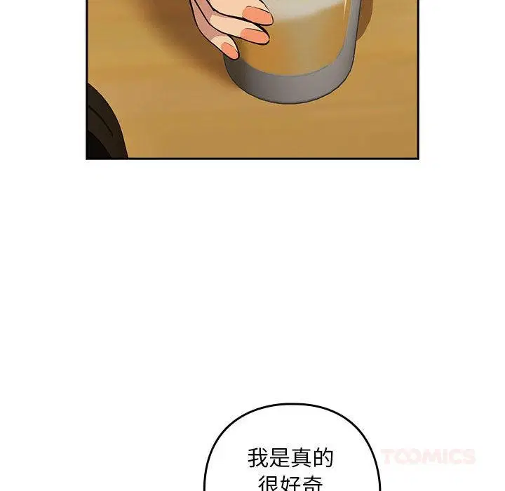 第136話