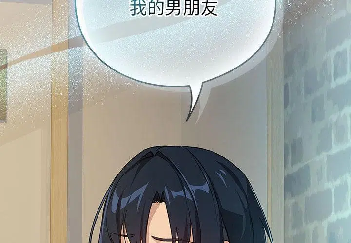 第136話