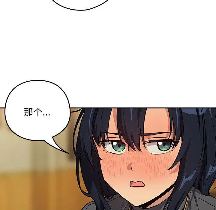 第136話