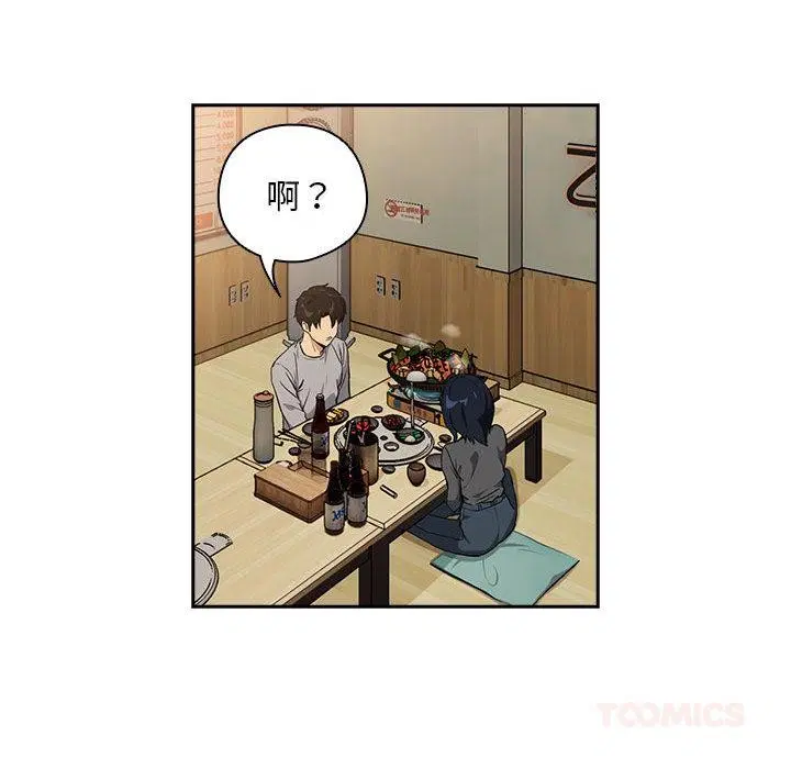 第136話