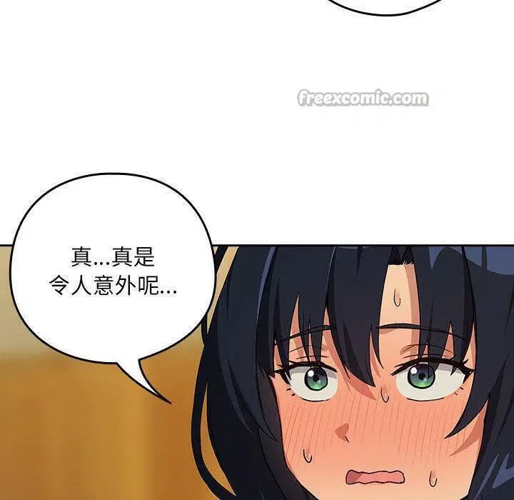 第136話