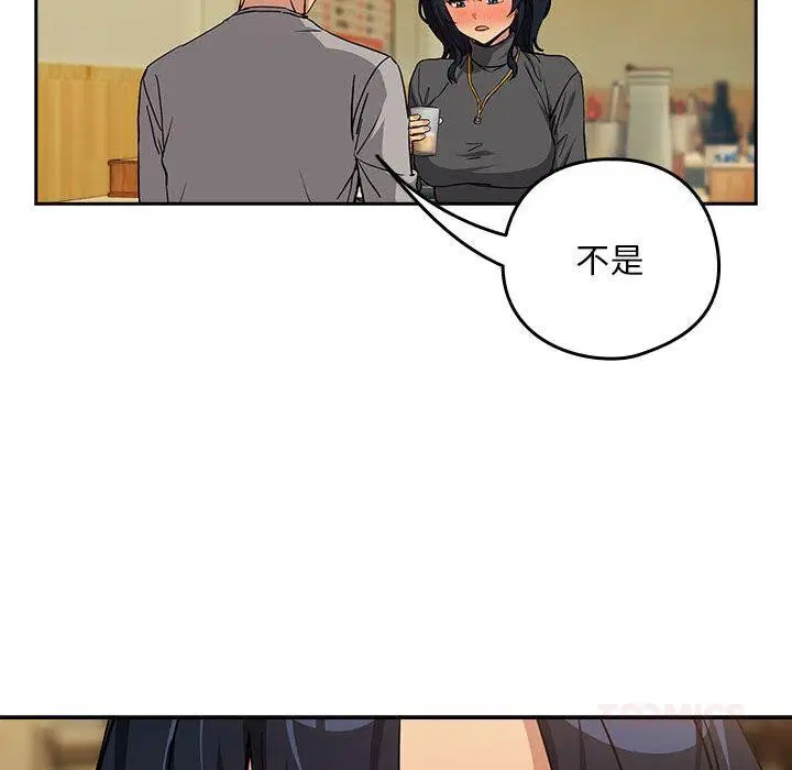 第136話