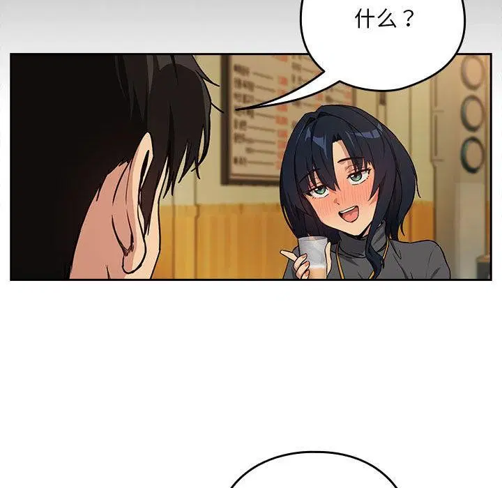 第136話