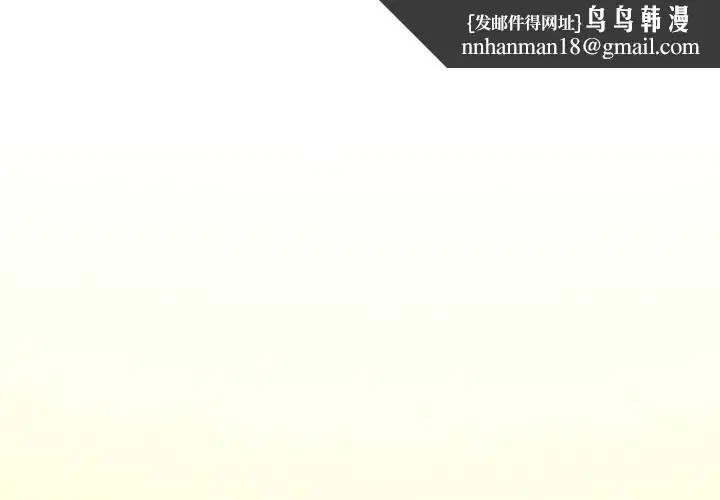 第137話