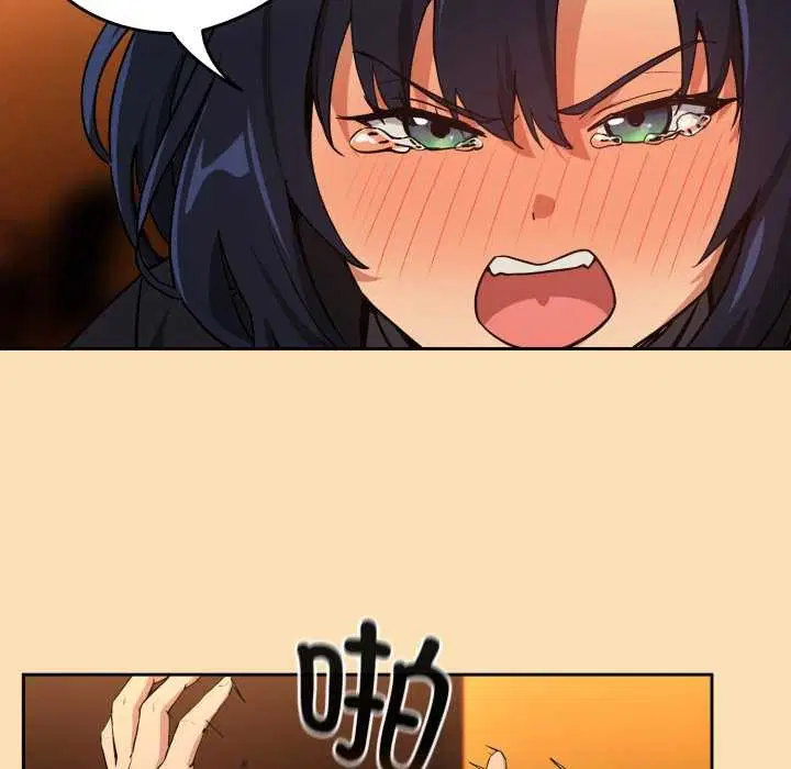 第137話