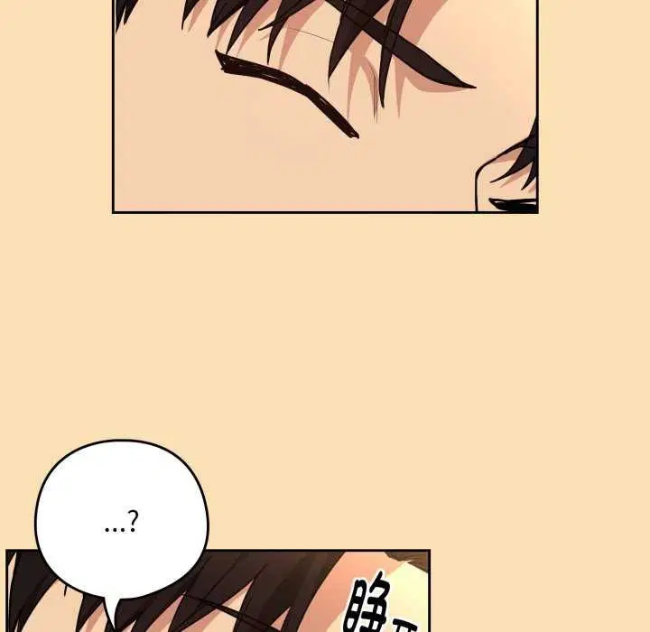 第137話