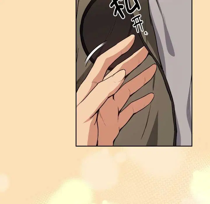第137話