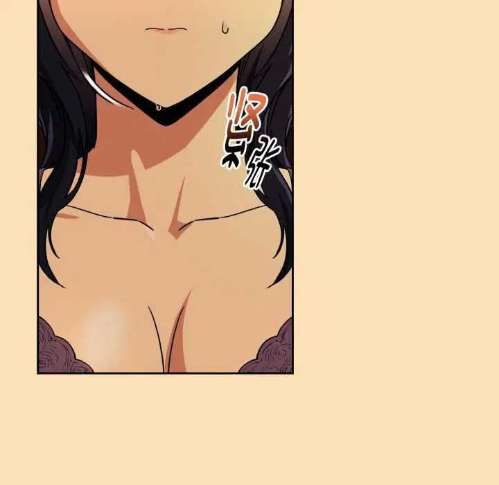第137話