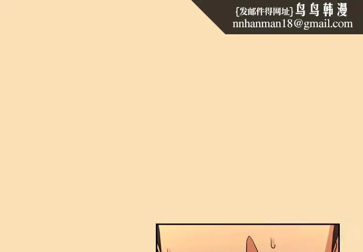 第138話