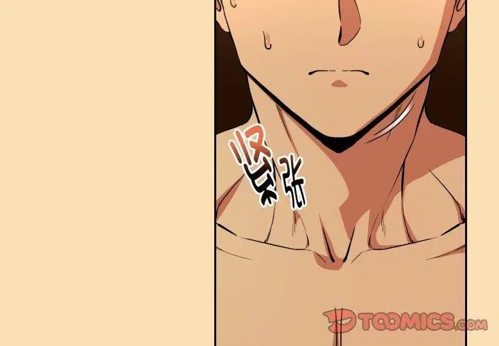 第138話