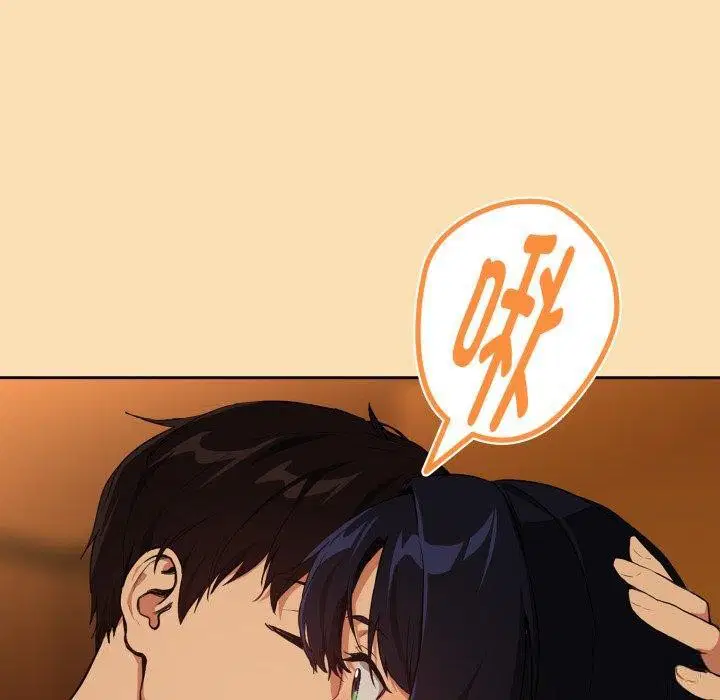 第138話