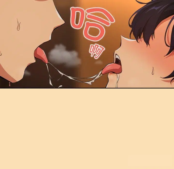 第138話