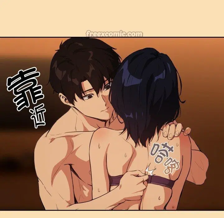第138話