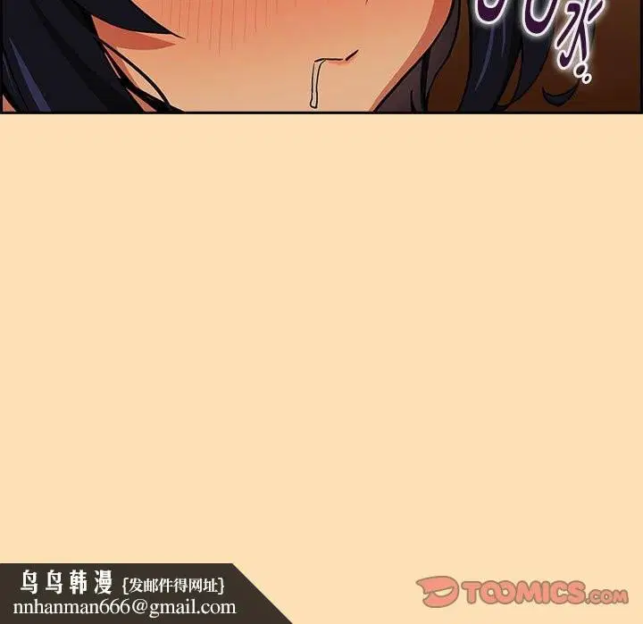 第139話