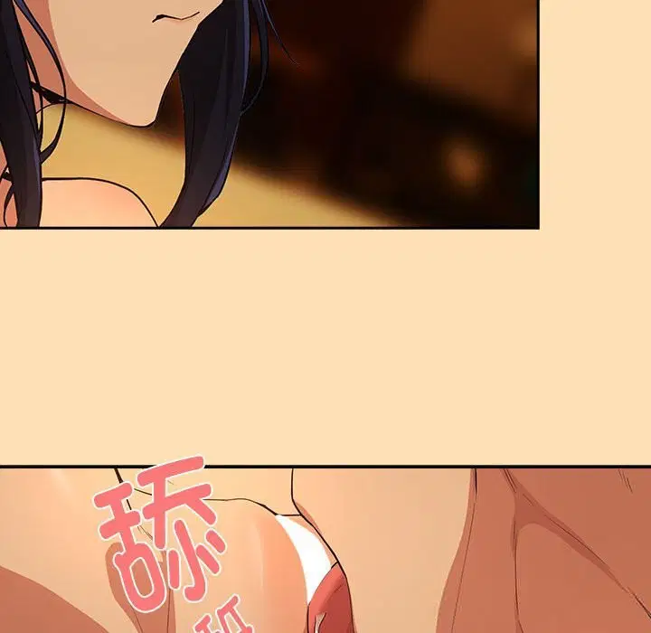 第139話