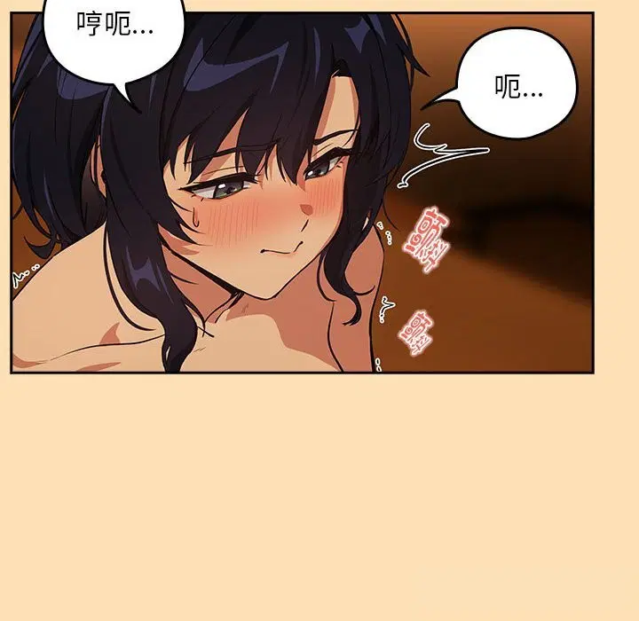 第139話