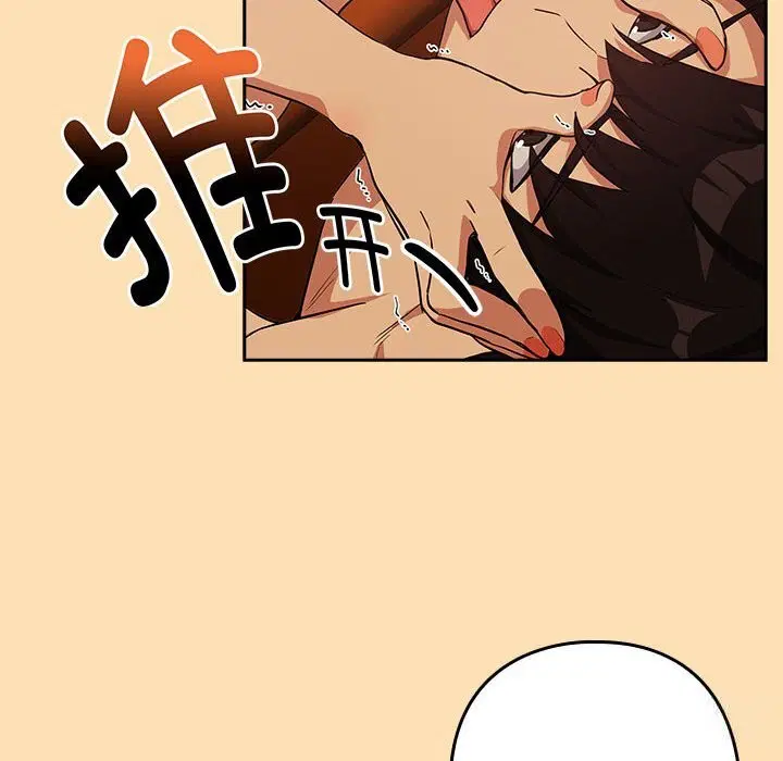 第139話