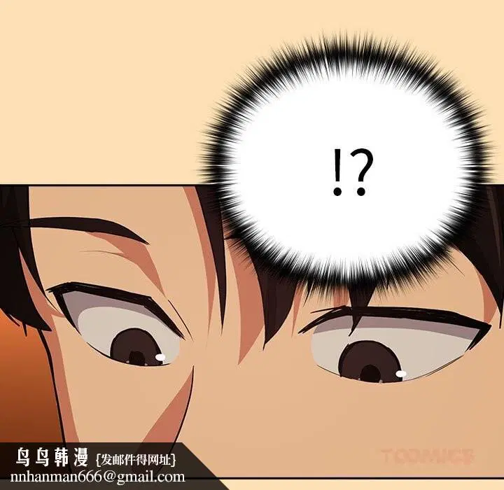 第139話