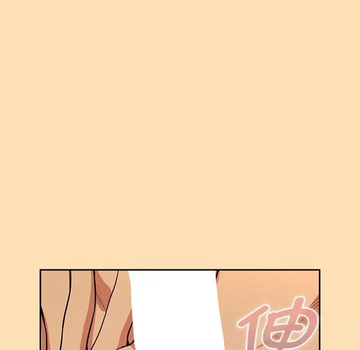第139話