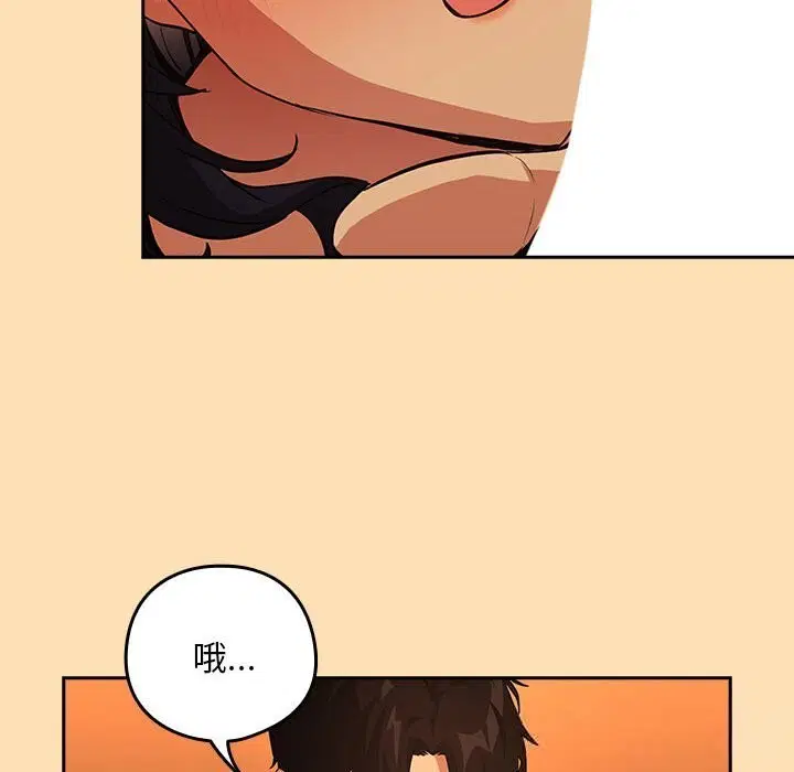 第139話