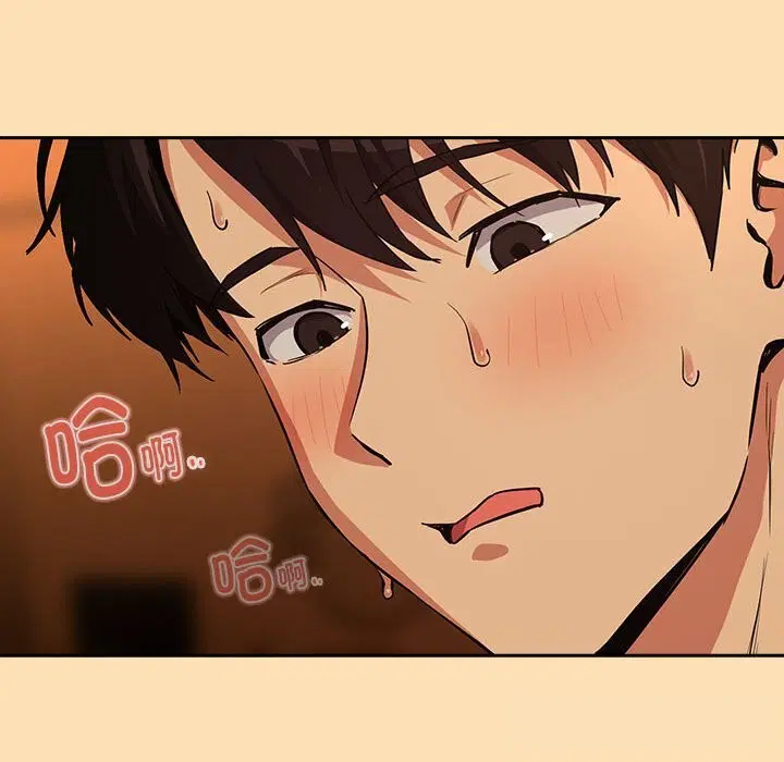 第139話