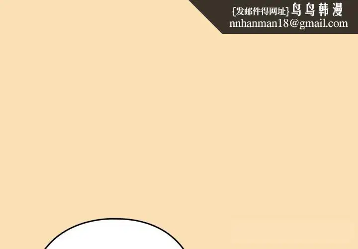 第140話