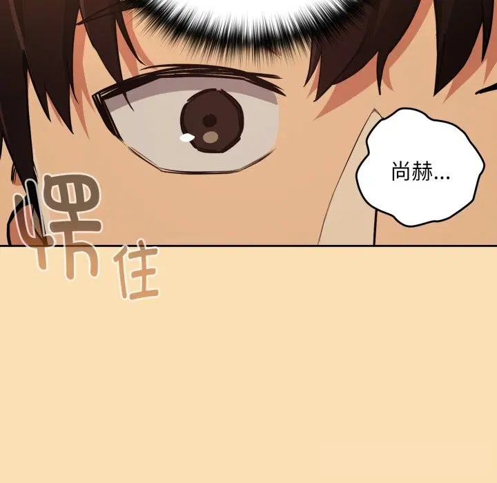 第140話