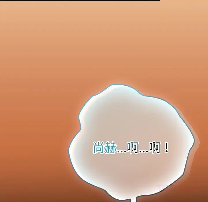 第140話